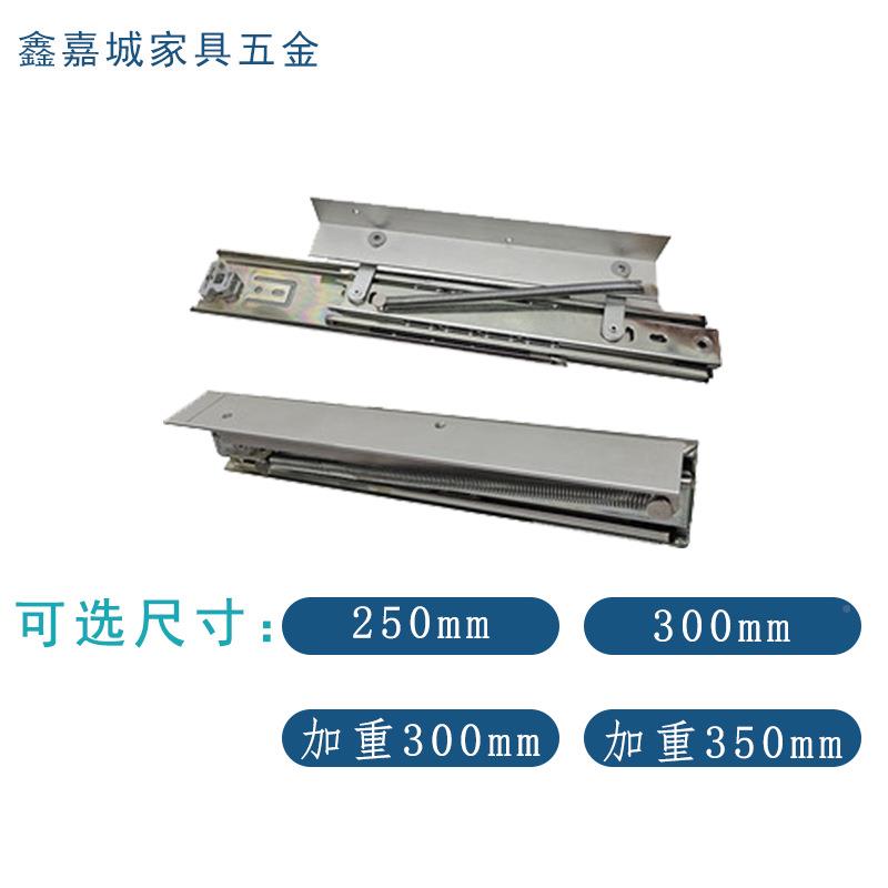 桌面上升隐QBQ形折叠导轨装延伸缩加长滑轨跳台道升降餐桌伸侧轨