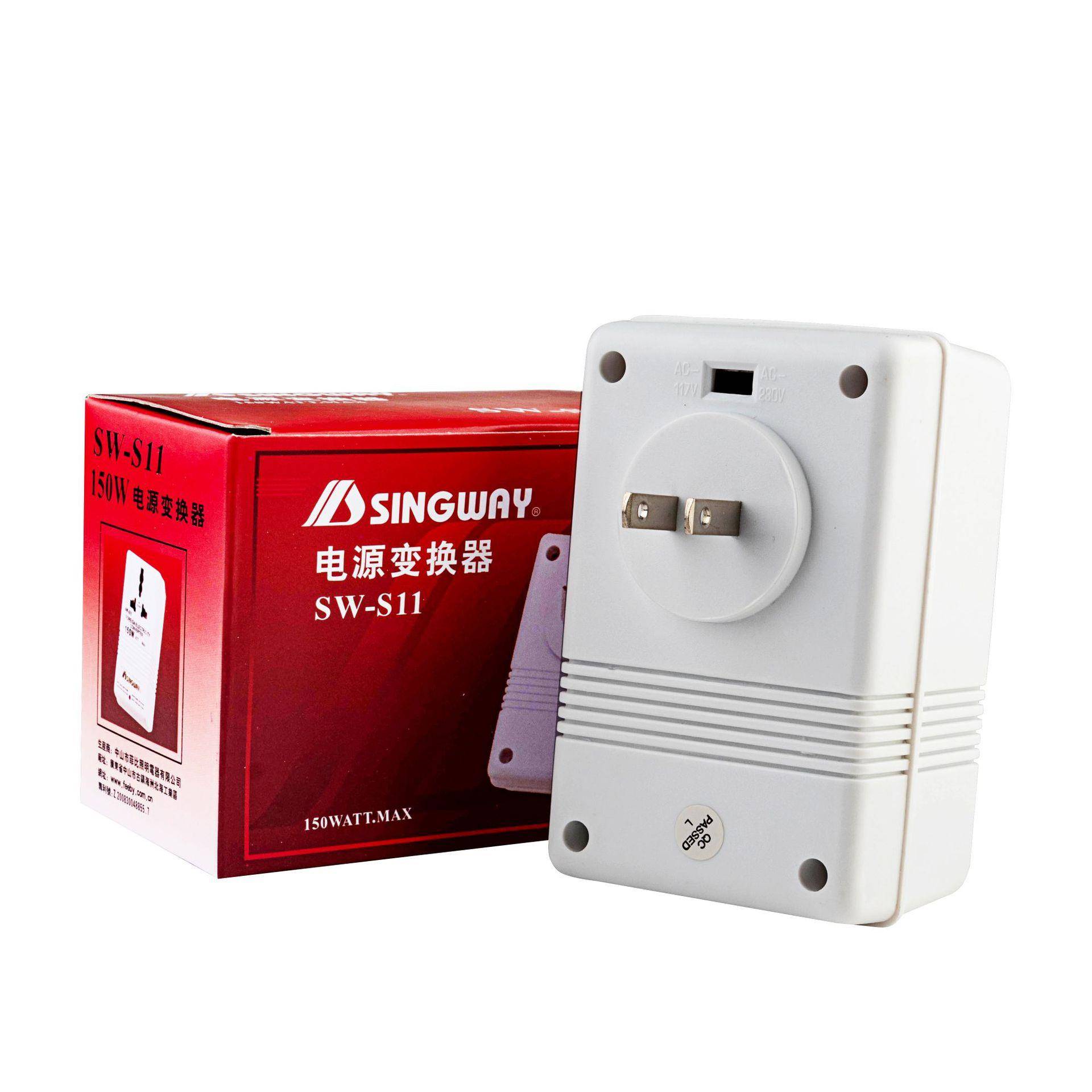 星威SW-S1120SW-S11V转110互变功率150WV变器压器电压互转双向2变