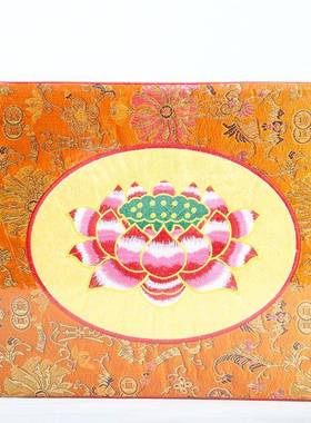 拜菩缘椅拜垫礼仪拜跪拜新款高档子拜礼禅椅垫跪垫凳礼具厂家