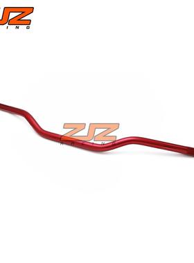 越野40657托通用改摩把装配件2车2MM非变径低车把铝合金把手管方