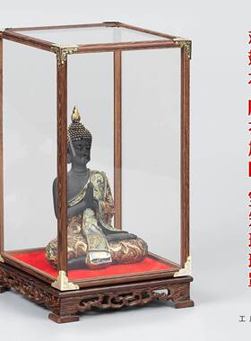 红礼木玻F99685SJ璃罩十红装里凤冠金鸟冠展示盒送佛像观音鸡翅翅