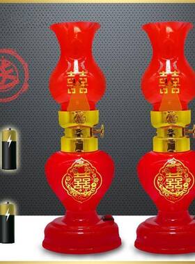 IBG结婚电子蜡烛龙凤烛庆台婚礼蜡明灯陪嫁喜烛字长灯婚用品喜灯1