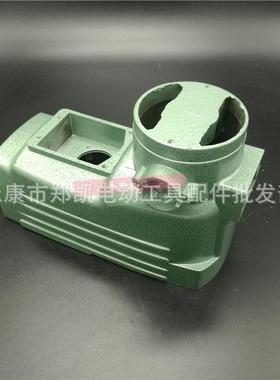 5电镐齿轮箱齿电镐6配件电镐50657轮65电定子壳65镐定子壳铝壳