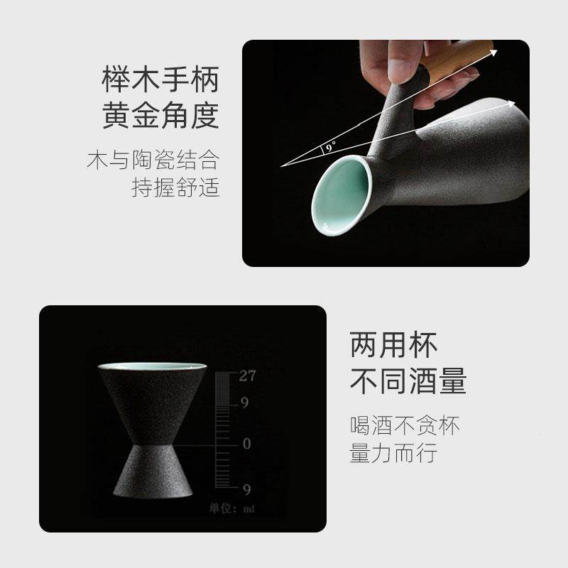 秋温酒器日无品牌/式烫壶壶家用辰温酒壶仿酒古酒杯酒黄酒白酒煮