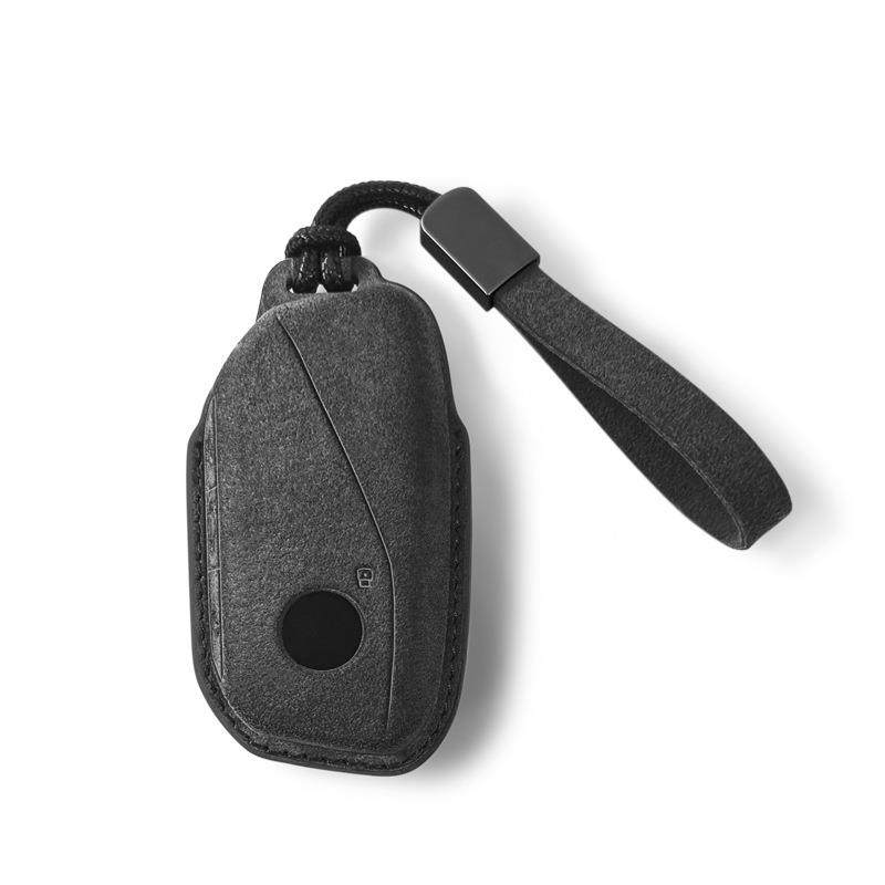 适用壳于宝马钥匙套20255款系X5i554503i7iX1X7系6液晶车钥匙包扣,汽车用品/电子/清洗/改装,车用钥匙包,淘宝优惠券,粉丝福利购,淘宝优惠卷