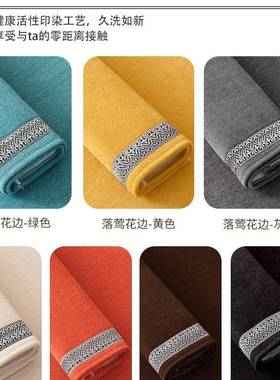 防滑沙垫四季通用发奢皮轻沙垫定制贵妃坐垫F5M67566子发套罩