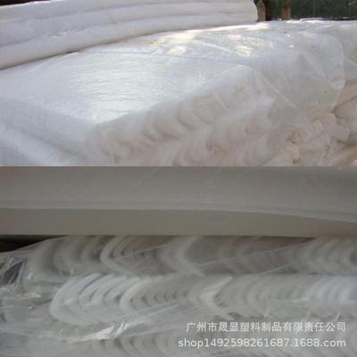 珍珠*棉护角条型LCJR型护边条边包角05包cm*5cm*10mm2m10条包