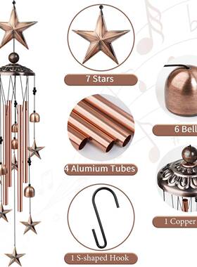 件户外庭院花园装纪饰性乐风铃金属星星念风铃挂节日礼物FCTG-H00