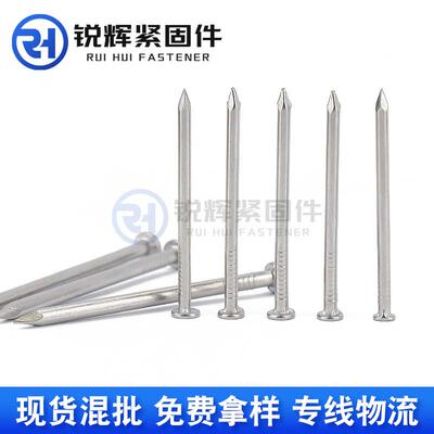 EGD厂家钢供应青剑水泥钉5钉5#钢水泥碳钢镀锌现货混龙凝土