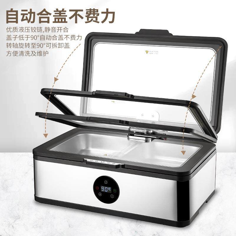 电加热自助餐炉不锈钢温炉布菲炉52339组合加保热炉店早餐保温锅,农机/农具/农膜,其它农用工具,淘宝优惠券,粉丝福利购,淘宝优惠卷