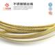 .52345mm毫米防锈铜装 饰灯具340不锈HJC1钢丝镀绳