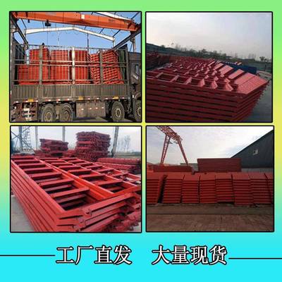 AAT建筑施工安全爬全75型安梯网型安全爬梯工地施爬工梯安全爬梯