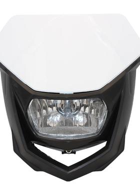 越用HL108野托车改装灯适于KTM摩CRFXRWRF摩托车照明灯鬼脸ktm车