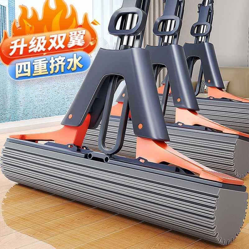 头地拖布式手拖把用一拖净2023帮手洗吸水家对无品牌/折免胶佳海