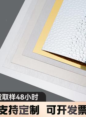 H2光面贴3铝板防腐防锈国标505铝板2可任切割氧化铝板KAD5膜052铝