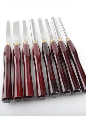 车刀8PCS红柄木刀工车铣货356刀套装车木刀木盒木装木工雕刻车刀