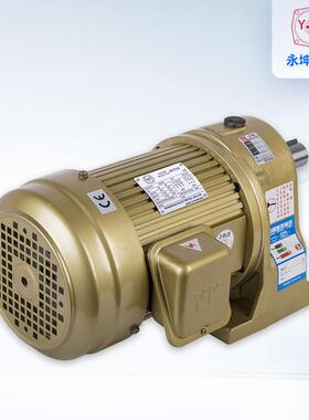 永坤新款厂发货齿轮减速电电卧机坚固式齿WNX轮减速家机