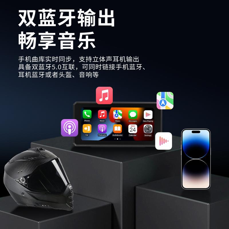 摩托车行车记录仪清1车车080P高镜头6.86防水机停监控胎压检测记