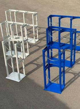 现货4L58LL10L气瓶固112定架加器厚钢瓶摆放气灭火防倾倒氧存放架