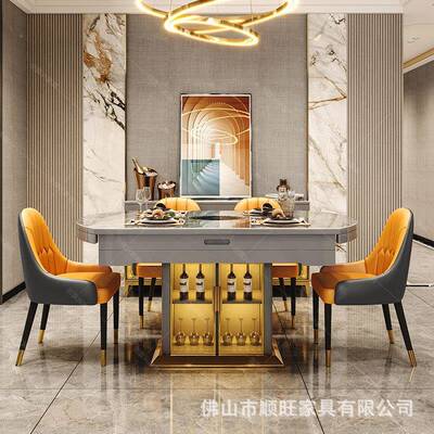轻奢板餐桌81050现代简约电炉磁火锅一体伸可变圆桌折叠家用岩小