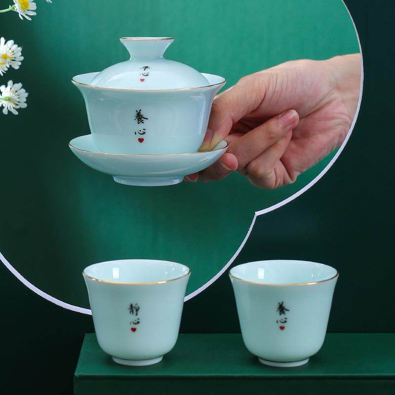 Apr-24羊脂玉影青功茶具套装青夫白瓷家陶瓷泡礼茶器公司开用业Lo