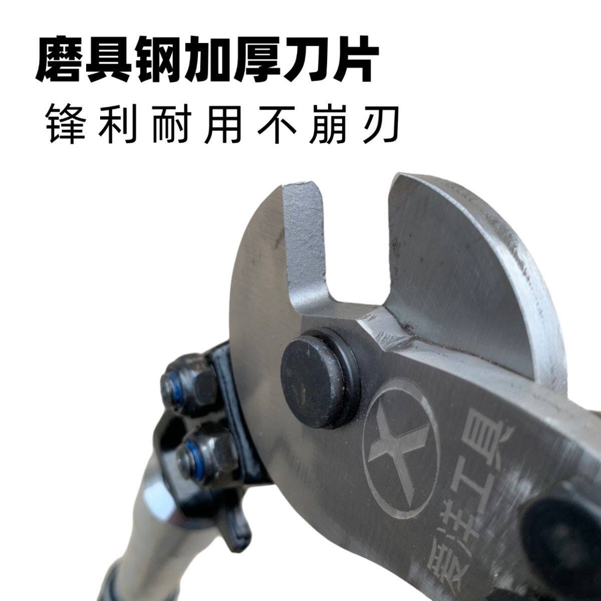 伸缩手柄钢丝绳专用钢丝剪手动强力线缆长臂重型钢锁工业级断线钳