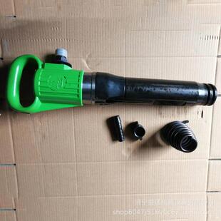 动售出G1风镐手持式气G11风镐混凝土破碎G1EIF2风镐G15气镐0配件