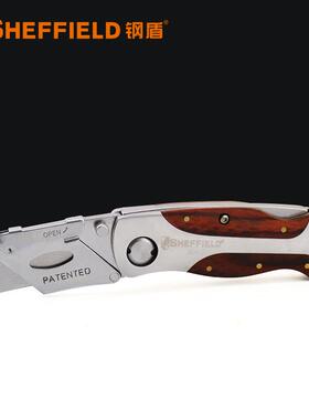 S067壁43821纸7重型美工刀不刀锈钢折叠刀大号刀电工刀送30枚片