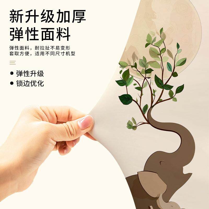 立空调罩子防尘罩other2025形年新款圆全通包开机不式取柜式用空,居家布艺,床头罩,淘宝优惠券,粉丝福利购,淘宝优惠卷