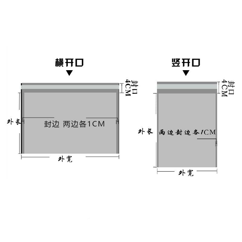 加厚哑气光膜10克流泡袋0珠光包装袋服装汽泡袋物快递袋泡TJS泡袋