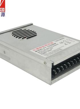 灯条半灌开胶防雨电源31412v400w防型关电源户外亮化照明雨12V3A