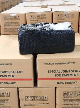 面填缝材料混凝土青道路胶密封胶沥青嵌沥缝路面路加热FRR型灌缝