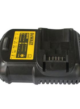 适合得伟ealt12V-20V电工动具D锂电池快速BEIw充电器