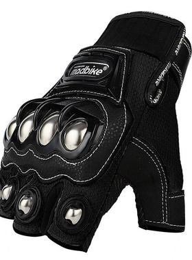 摩托无车骑手套夏季半截指手套不锈男钢防摔行越野透MAD10CS气女