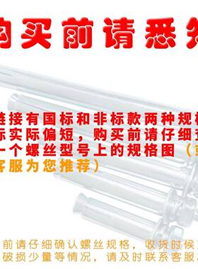 厂家直M销镀锌6国标333膨胀螺丝整箱加长膨螺栓胀MM8M1012M14M16-