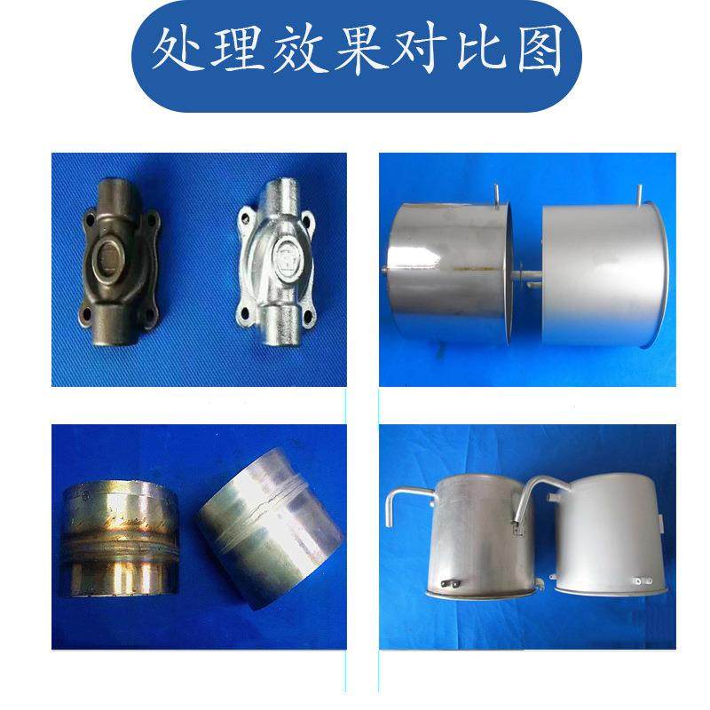 凯盟锈钢热清洗剂清洗KM0227迹焊斑、氧化焊皮锈本色耐腐蚀厂家不,工业油品/胶粘/化学/实验室用品,表面处理化学品,淘宝优惠券,粉丝福利购,淘宝优惠卷