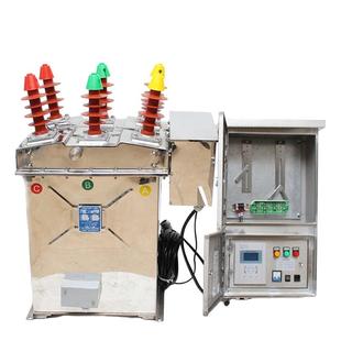 WZZW8-12/6带计量户外真空空断路器8高压真断路器户外柱上真空断