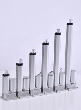 10-家473250医0MM多规格疗居微型直流电机低动噪音大推力平底电推