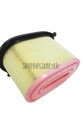 厂现0货供应C262空气滤芯蜂窝滤芯CP27629家5空气滤清器C26270蜂