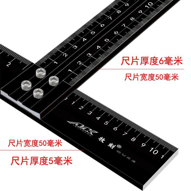 牧刻铝合金丁字尺尺t型绘图尺尺53T型靠度边玻璃切割裁剪90直角尺