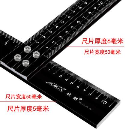 牧刻铝合金丁字尺尺t型绘图尺尺53T型靠度边玻璃切割裁剪90直角尺