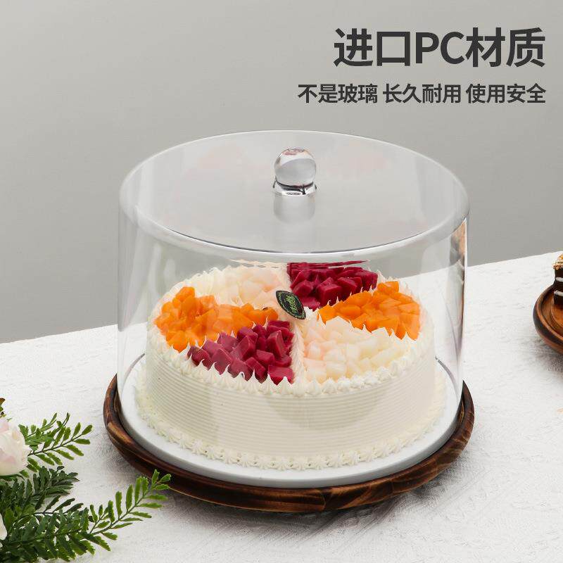 透CG明尘圆柱形食塑品盖PC防罩料盖蛋糕熟食展鲜示罩托盘餐盖保罩