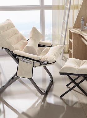 懒人沙发靠背躺家用室单人小沙发办公午椅休椅5231学生宿舍室电脑