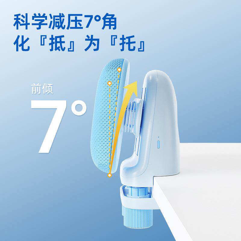 天文小面包姿矫正器一二年级学生节架高度夹调桌矫姿支J坐Z76JZ76