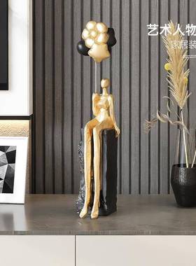 女孩抽象术物摆件艺饰zls21240玄关桌面装饰品客厅人办公室摆设高