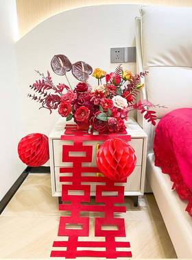 婚礼红色仿真花成发货布客厅茶几摆件结婚方新房男置床头ETR假品