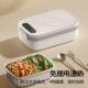 电充电饭盒无线加热电热饭盒便盒FH 3用插不免注水便携学当生带饭