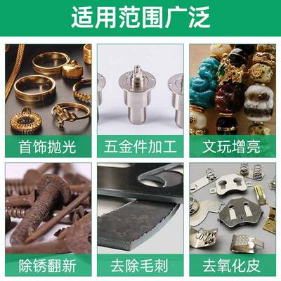 KT6808光桶小型六角滚抛筒光机配亚克力有抛机无品牌/件玻璃首饰