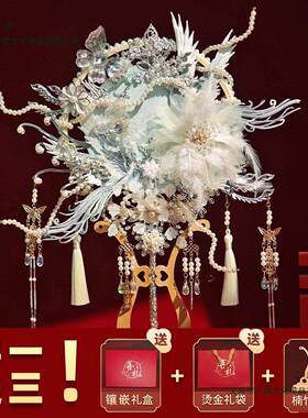 双面双色嫁团eE28hdxJ扇新娘di禾y材料包结婚礼高级成品出秀扇子