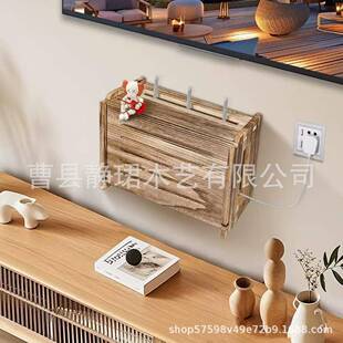 木无线路由器收纳盒电视柜电源D8455板电盒缆收整理隐藏木质质家